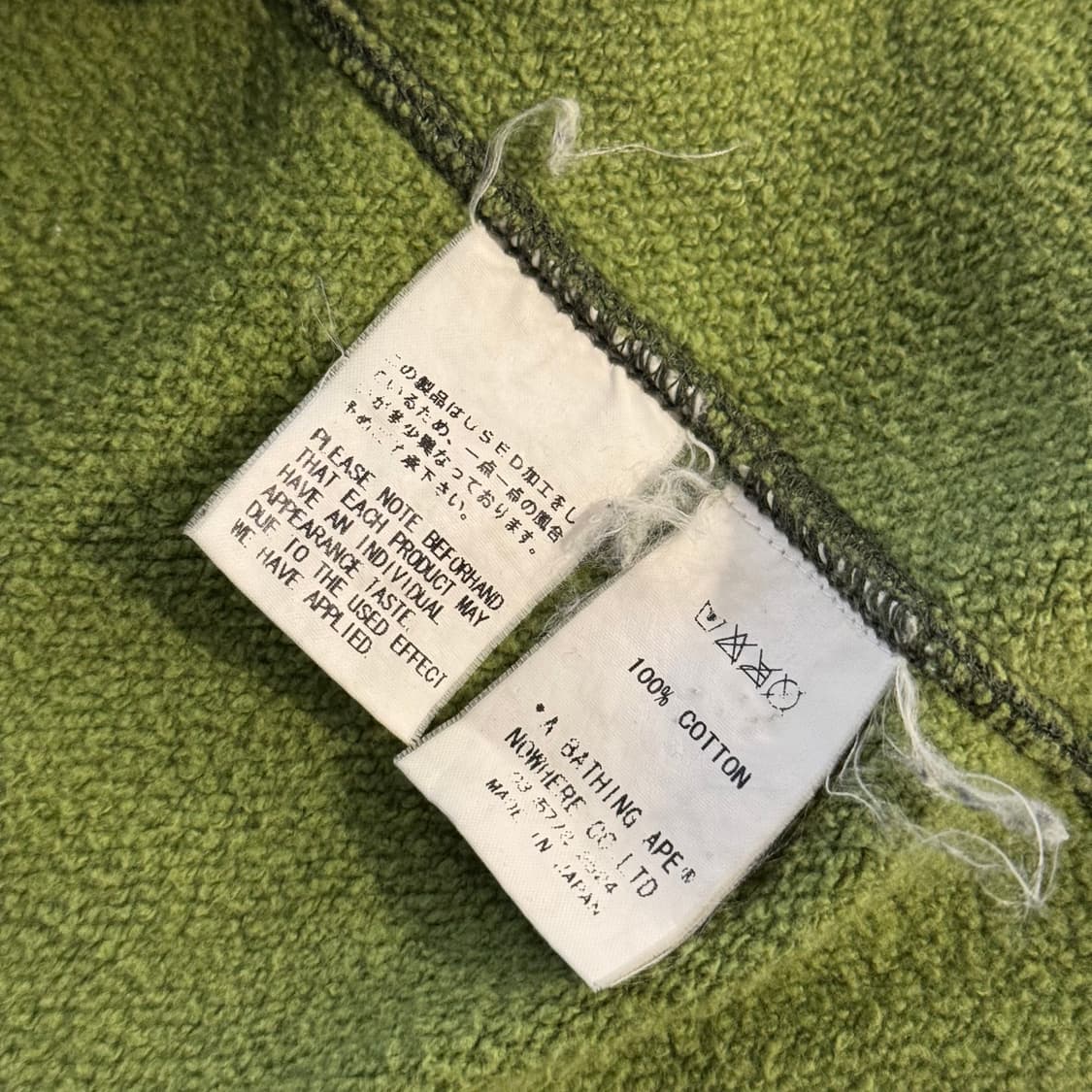 OG 베이프 그린카모 풀 집 후디 L 상품이미지9