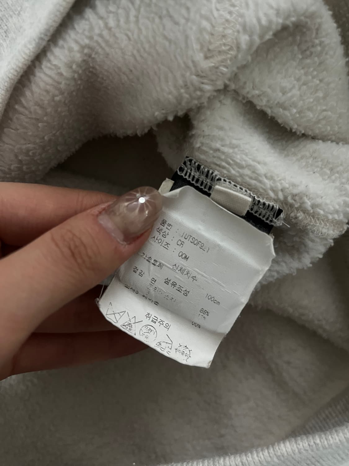 Isabel Marant 이자벨마랑 마일리 로고 후드 티셔츠 상품이미지8