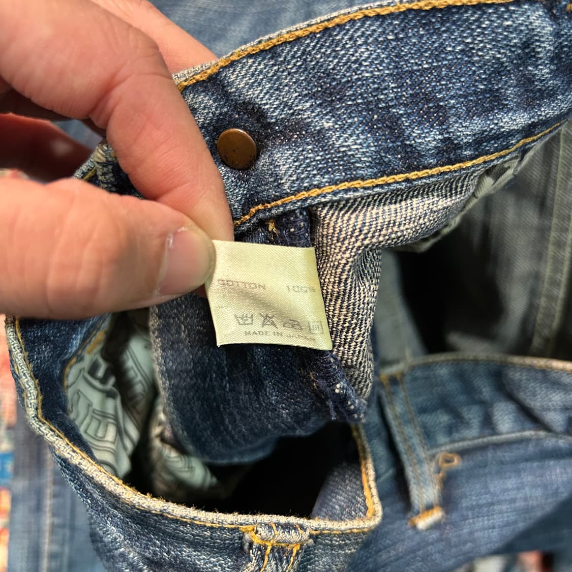 [29] 넘버나인 03AW 커트코베인 패치워크 데님팬츠 상품이미지9