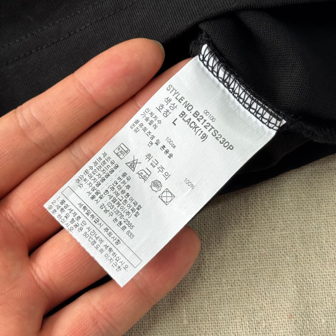 버커루 오버 빈티지 워싱 반팔 L 상품이미지7