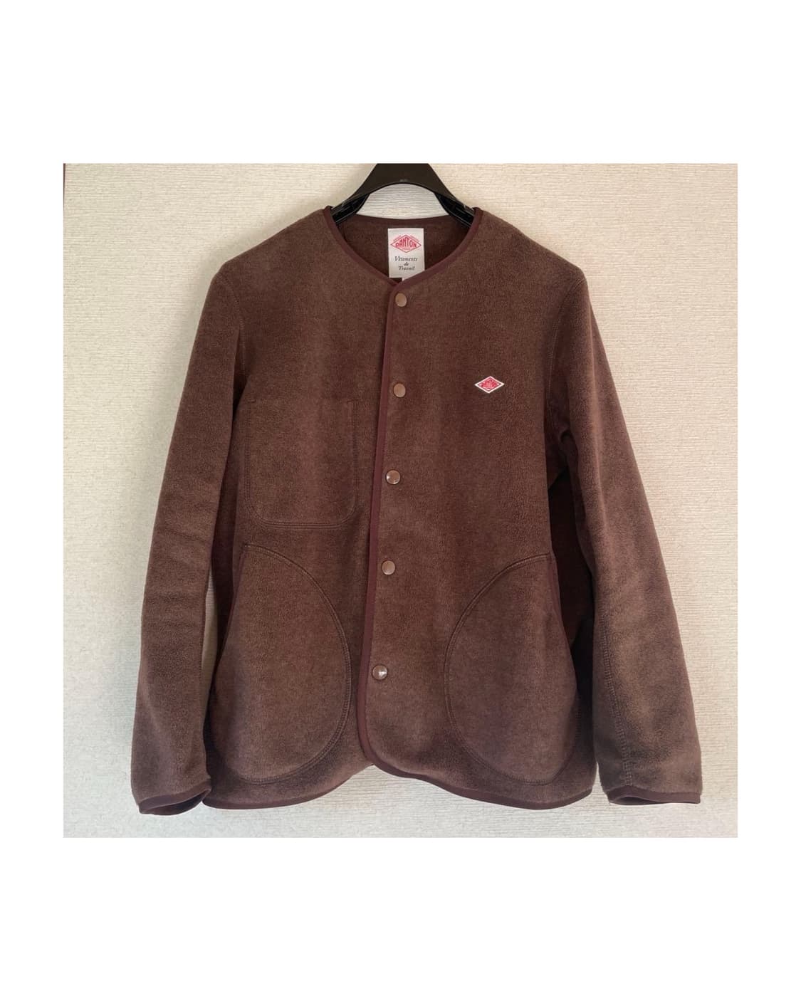 단톤 논카라 플리스 가디건 상품이미지1