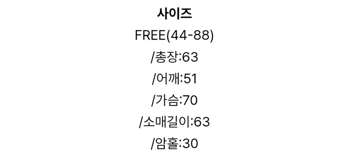 핑크 퍼 자켓 상품이미지6