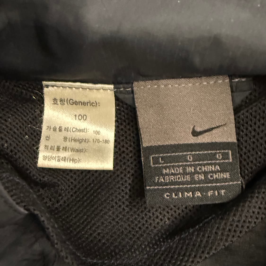 [정품/L] 나이키 네이비 바람막이 자켓 b14 상품이미지5