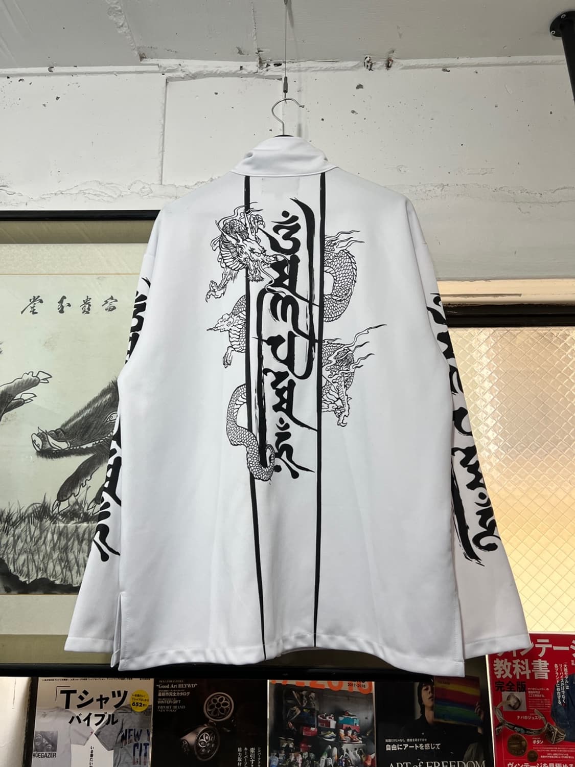 Blood Money Dragon Printing Jersey - XL 상품이미지5