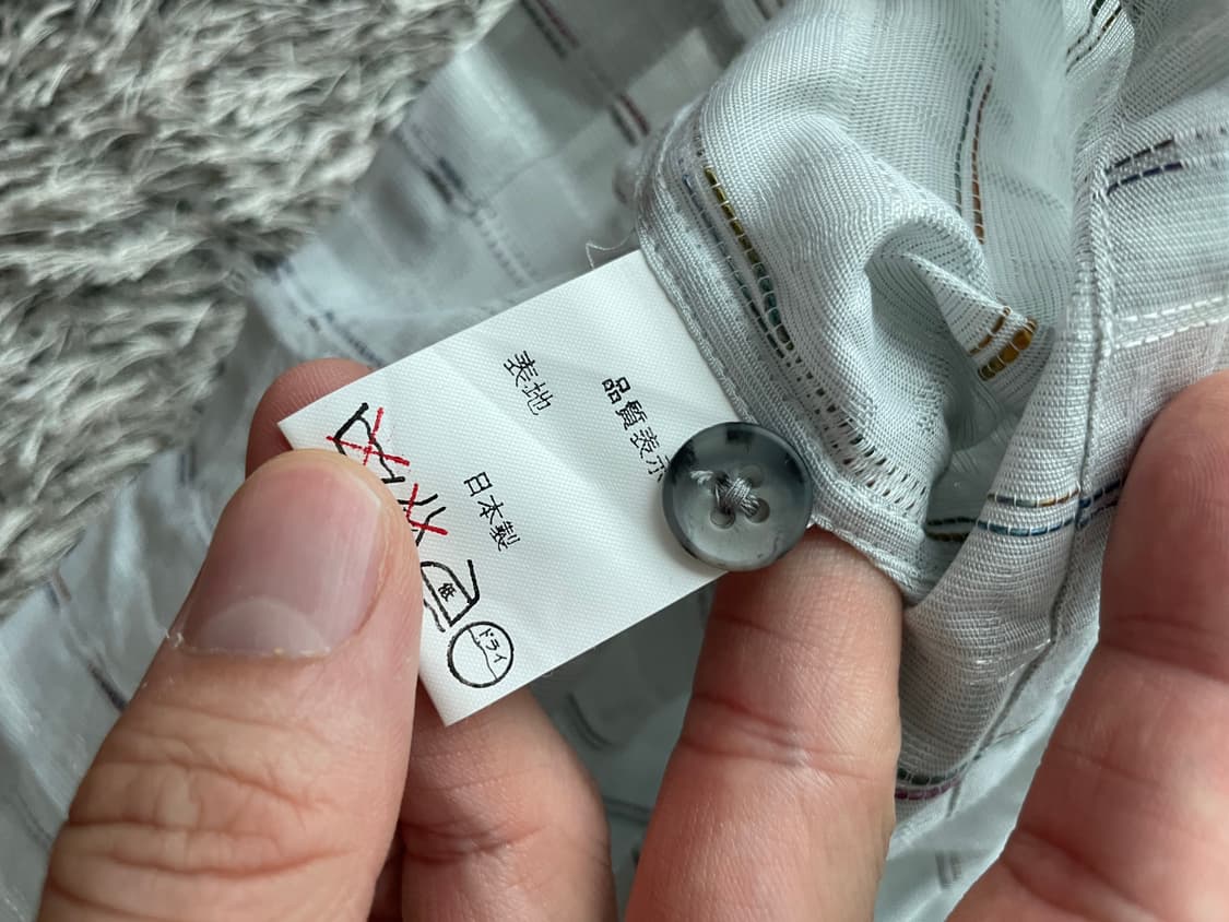 스위스 원단 고급 셔츠 일본 ORDER JAN 한정판 105~110 상품이미지6