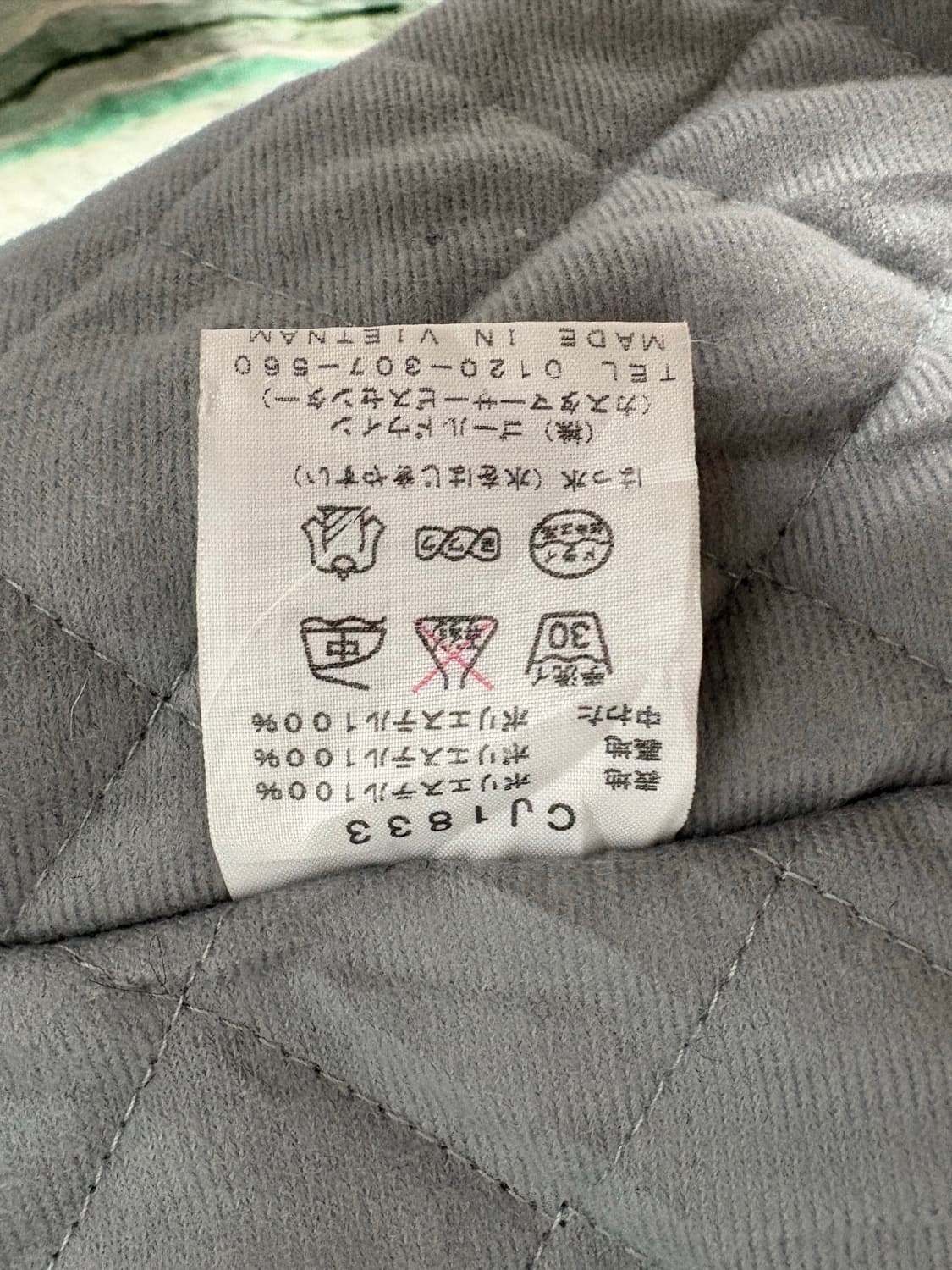 챔피온 자수 벤치 파카 상품이미지10