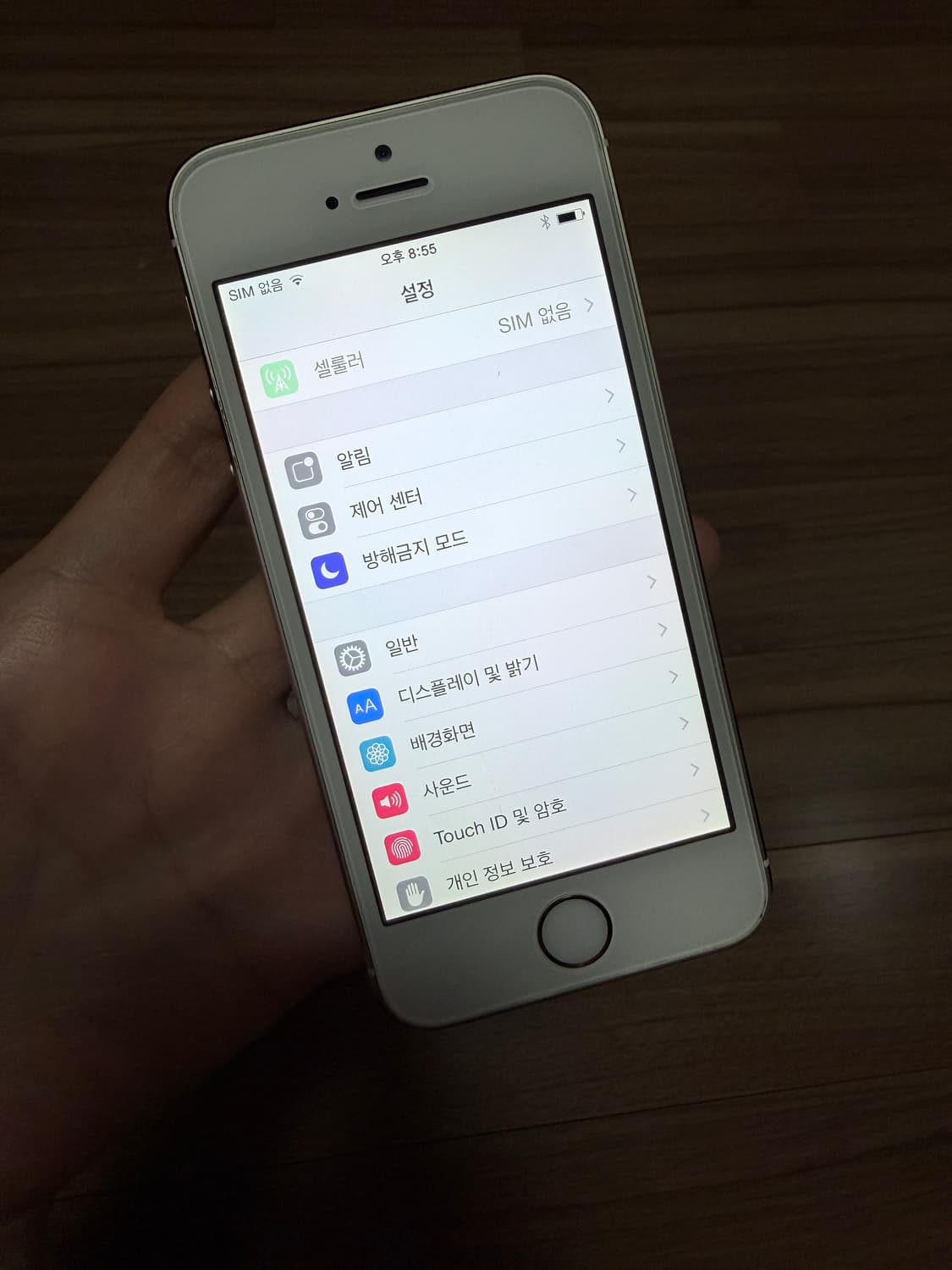 아이폰5s 골드 56G  상품이미지4