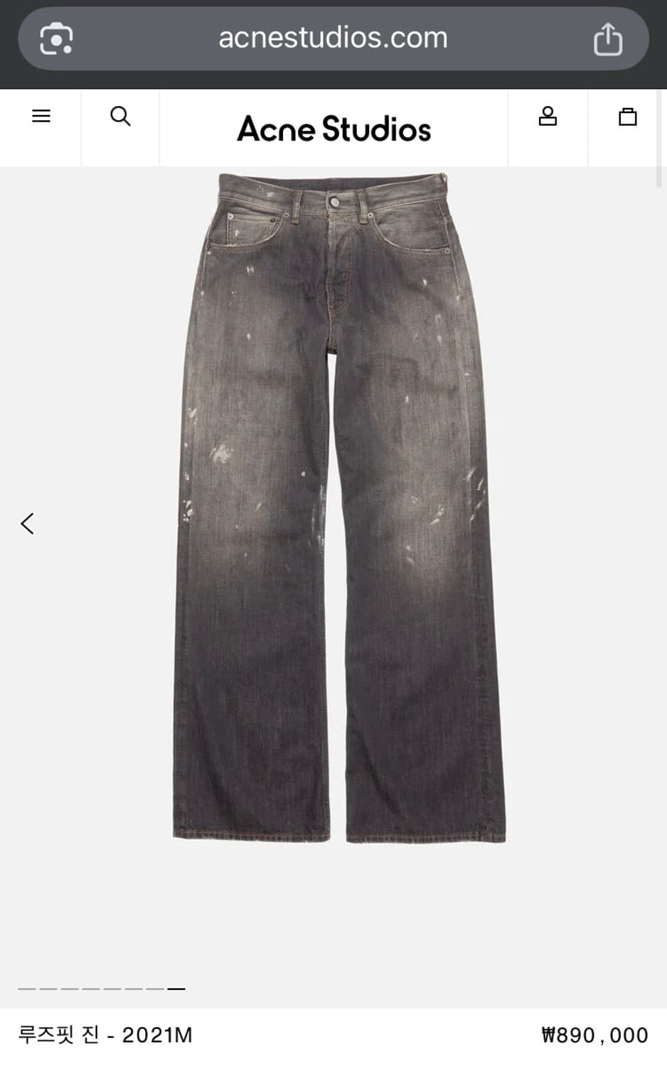 아크네스튜디오 루즈핏 2021m 데님 진 상품이미지3