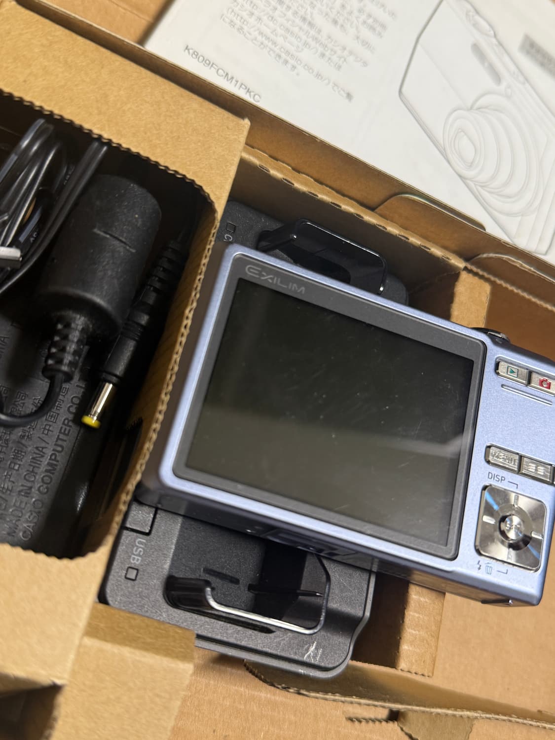 Casio Exilm z600 풀박스 상품이미지2