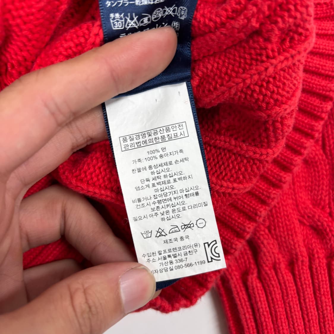 폴로 브이넥 니트  상품이미지8