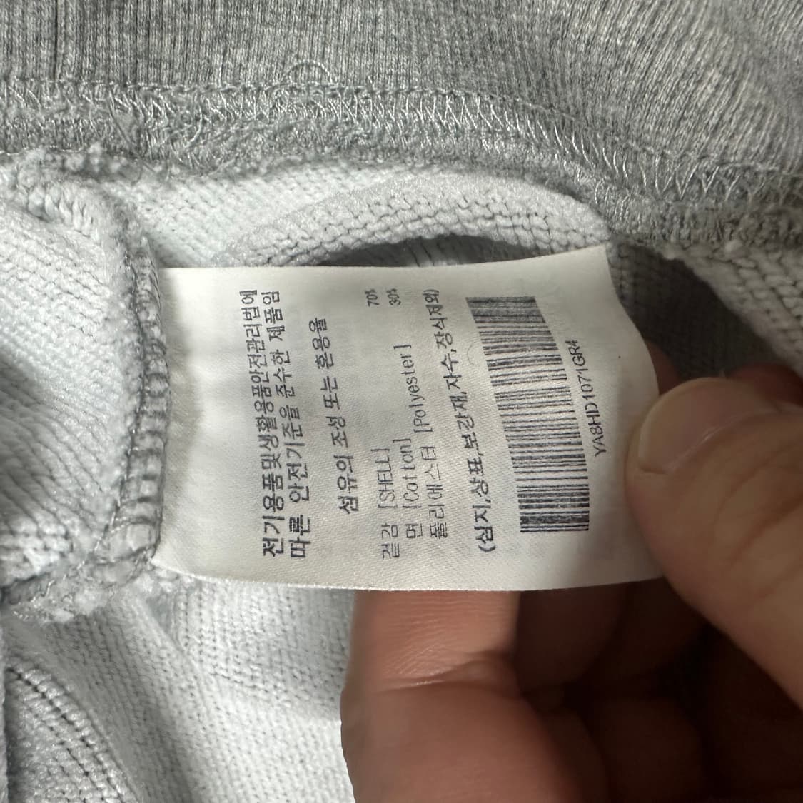 ✨ (바배) 예일 빅로고 후드티 상품이미지4