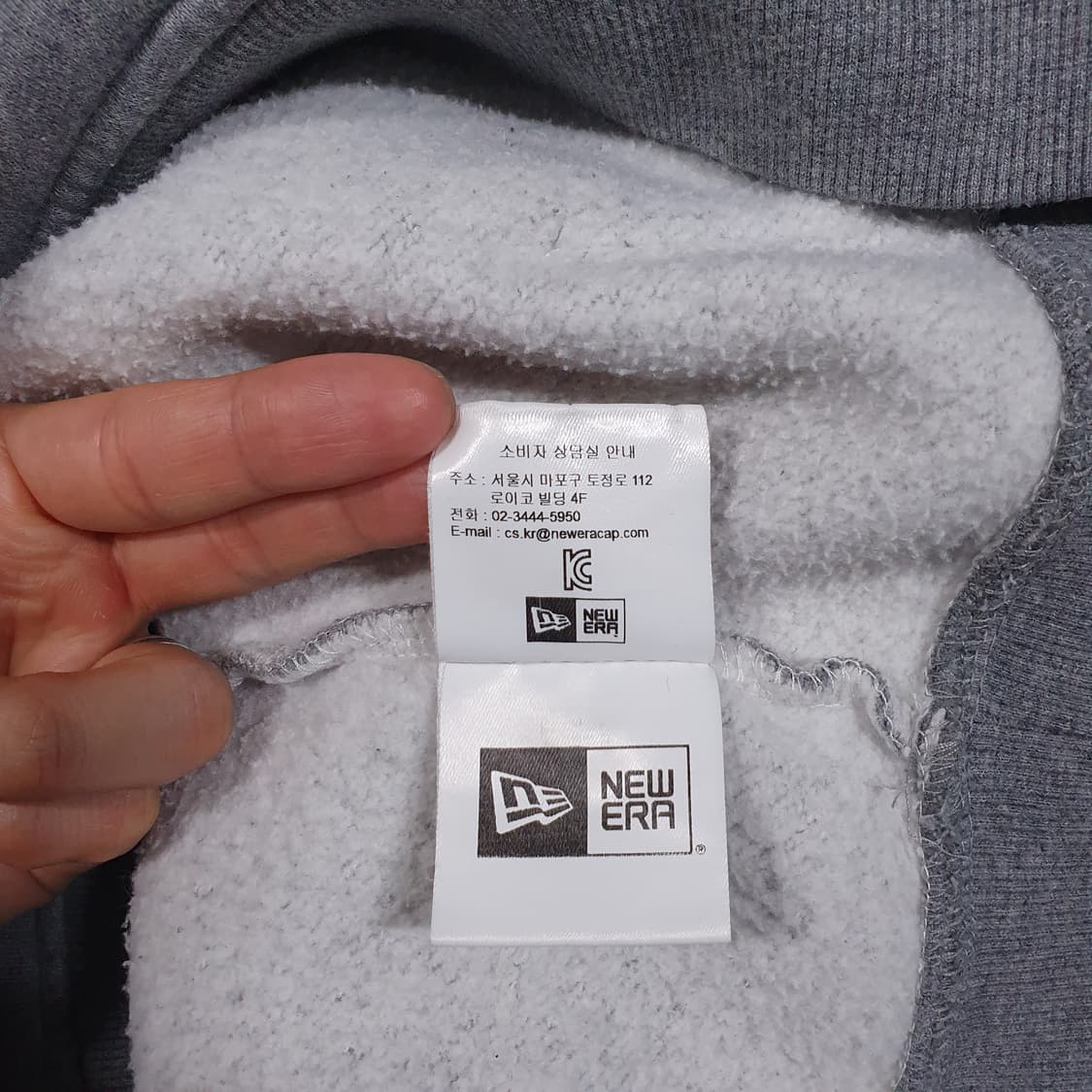 실측 L 100) 뉴에라 X 엑스라지 콜라보 한정판 후드티셔츠 헤더그레이 상품이미지8
