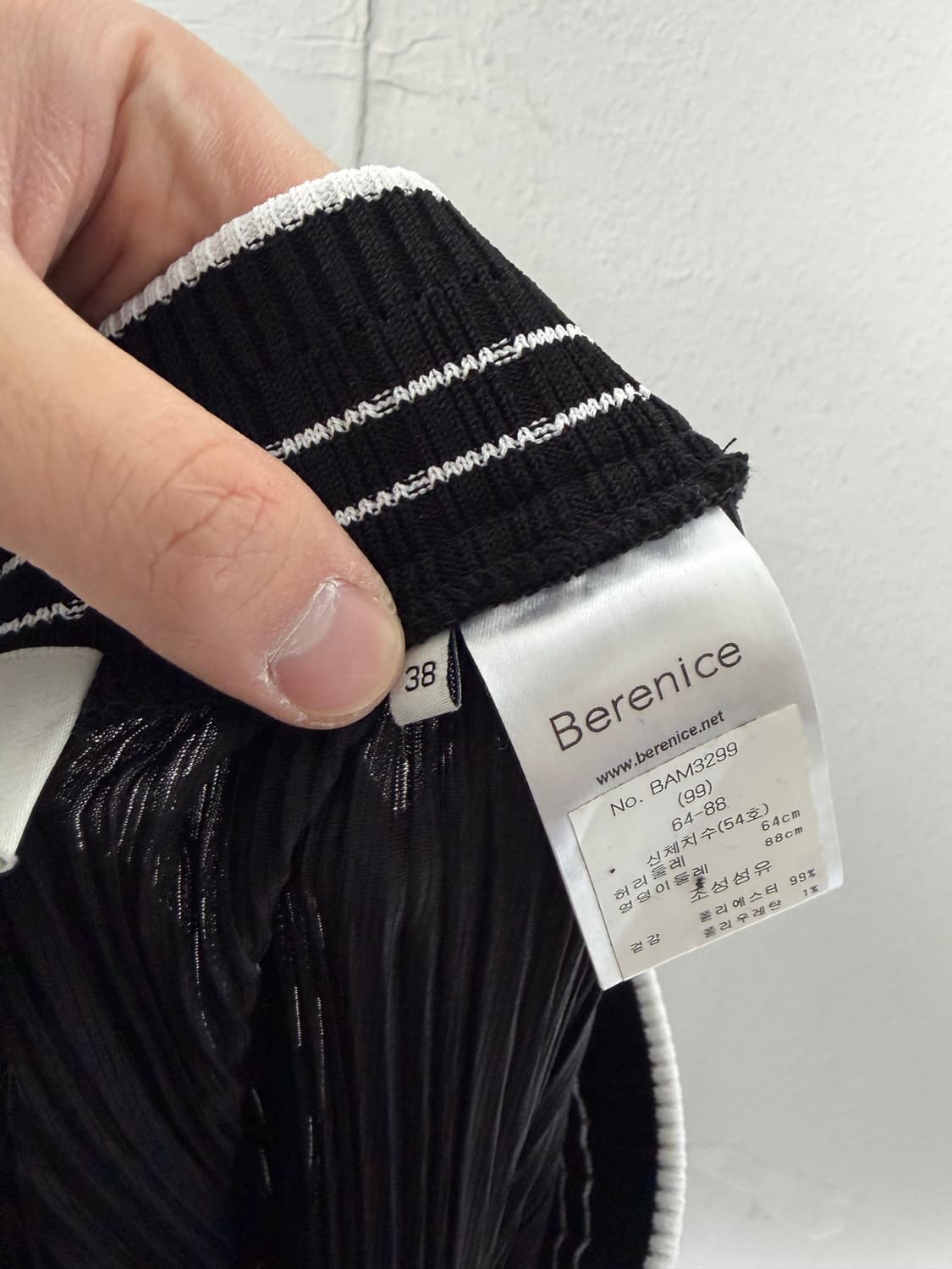 베르니스 베르니스팬츠 플리츠팬츠 베르니스바지 밴딩팬츠  상품이미지3