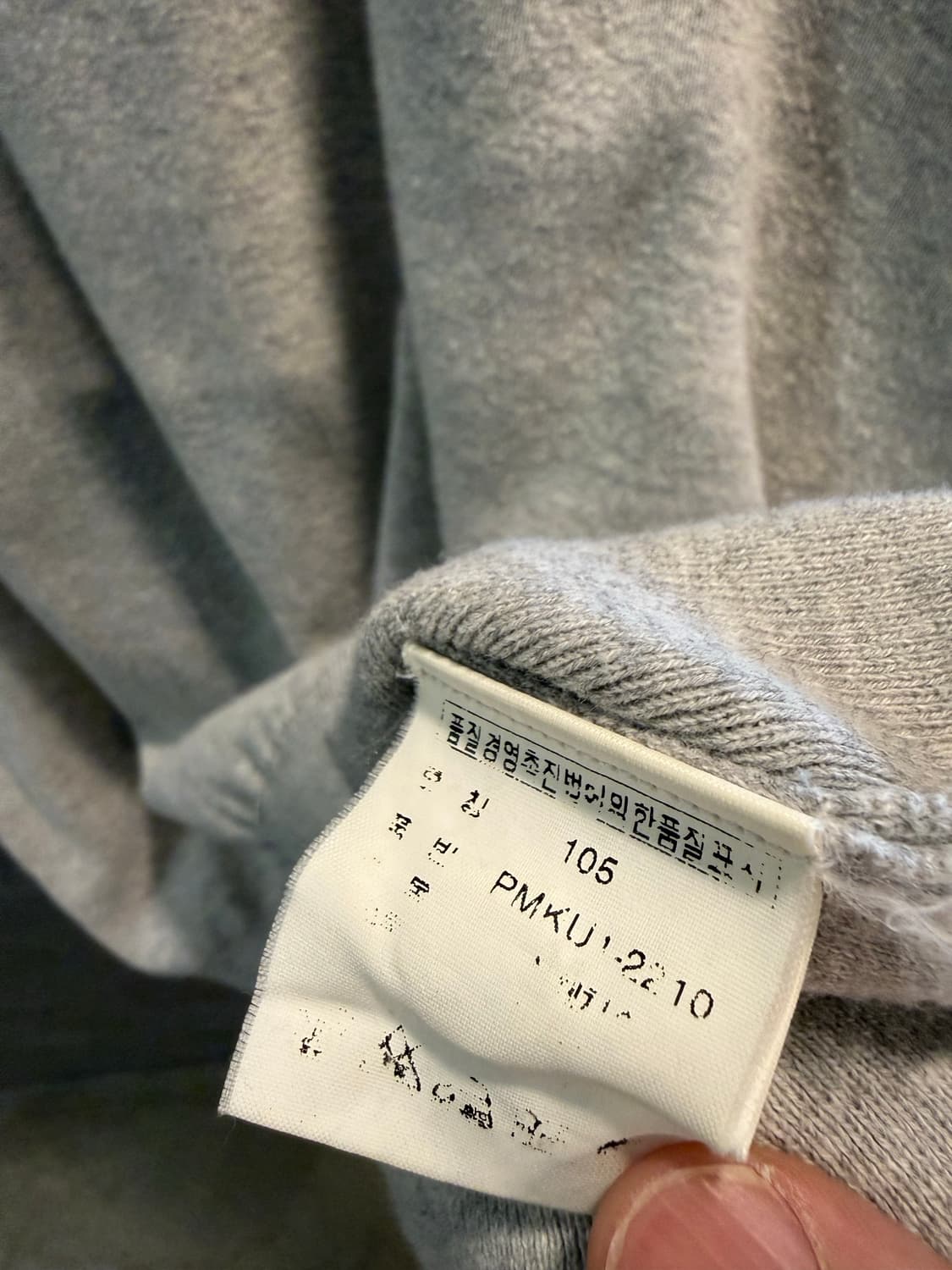 105 폴로랄프로렌 POLO 반팔 니트 카라티 그레이 상품이미지6