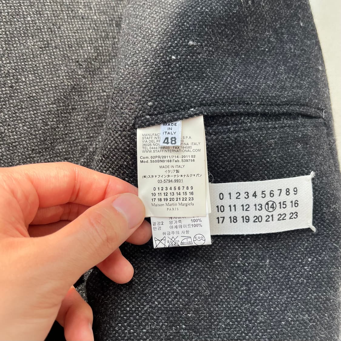 메종 마틴 마르지엘라 14 울 트위드 엘보 패치 블레이저 상품이미지7