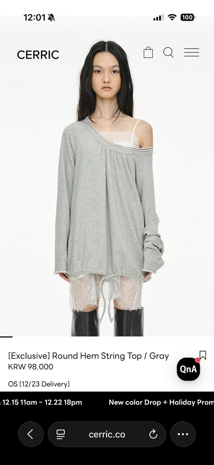 세릭Round Hem String Top / Gray 상품이미지1