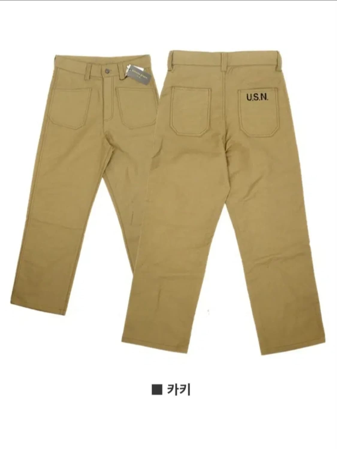 사이먼스 n-1 덱 팬츠 상품이미지3