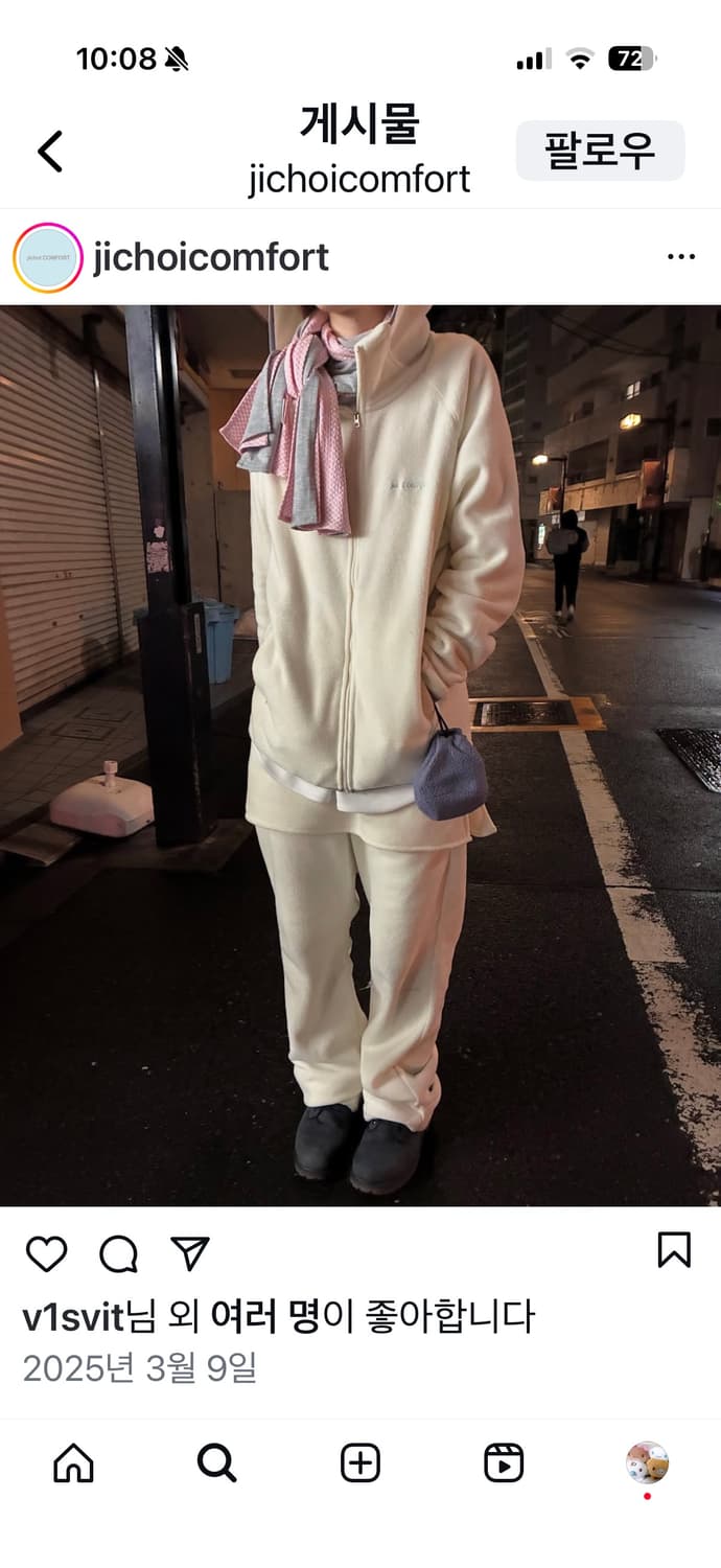 3사이즈 세트 지초이 24-006 플리스 후드집업 아이보리 화이트 상품이미지2