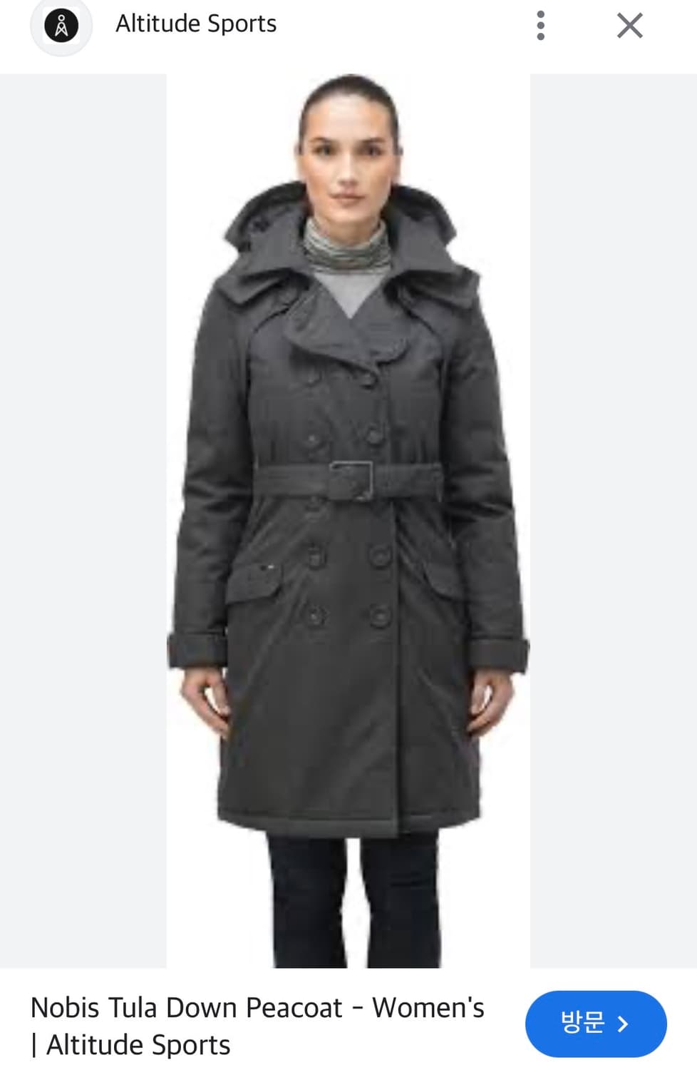 노비스 튤라 스틸그레이 다운 벨티드 패딩 xs 상품이미지2
