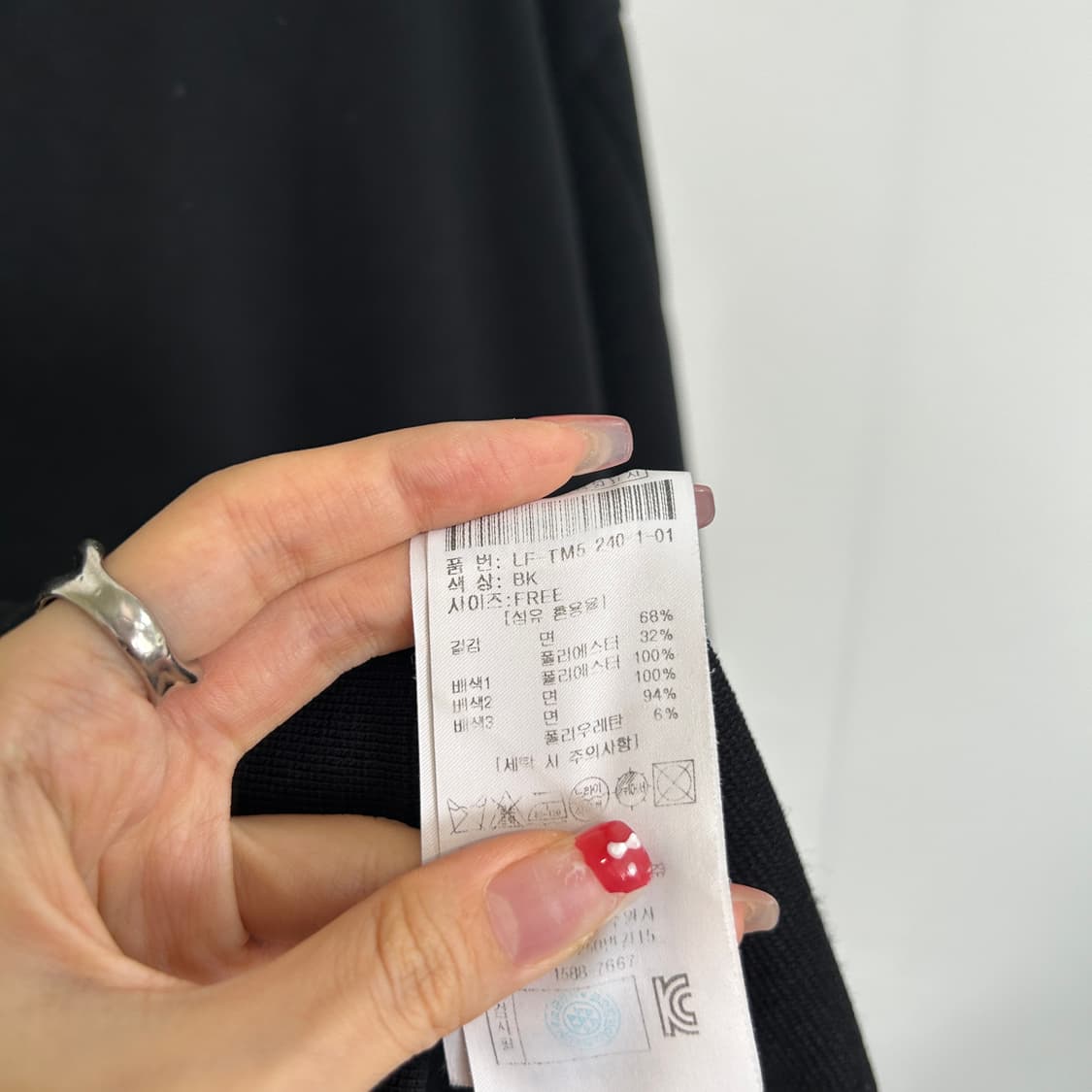 럭키슈에뜨 맨투맨 F 상품이미지4