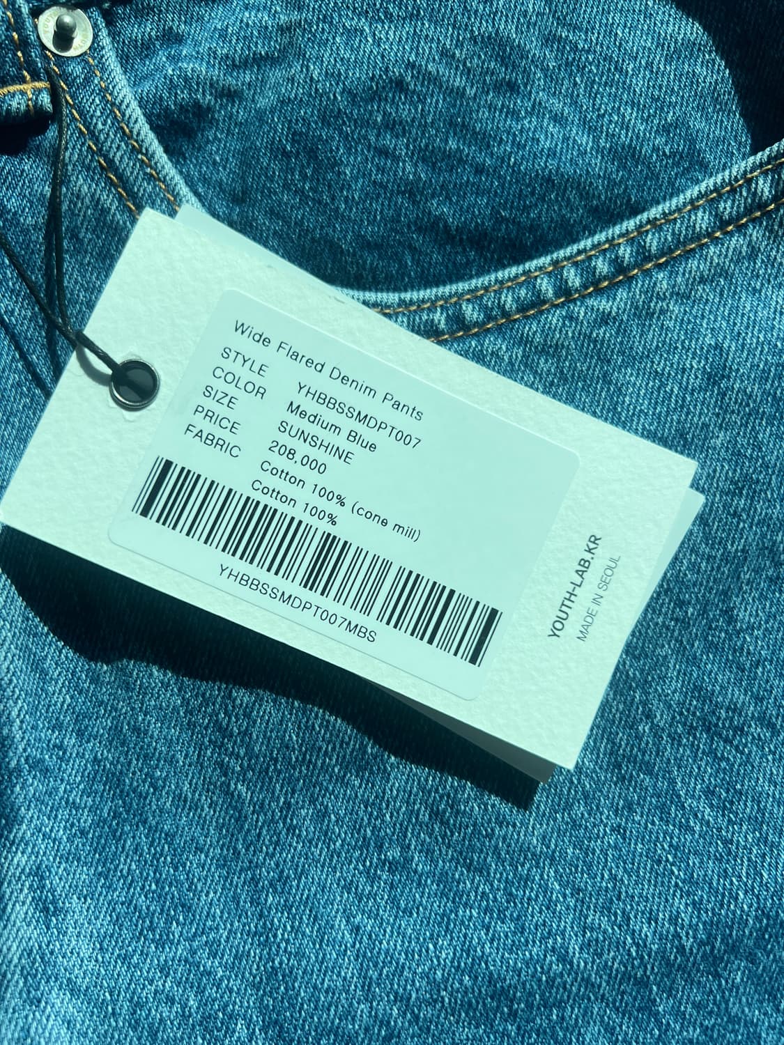 유스/와이드플레어진/S 상품이미지3