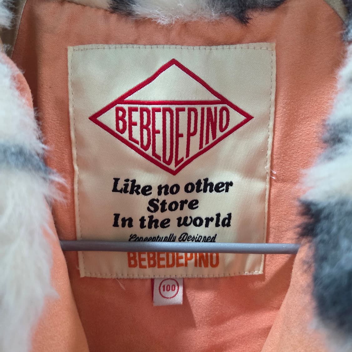 베베드피노 키즈 퍼자켓 100 상품이미지2