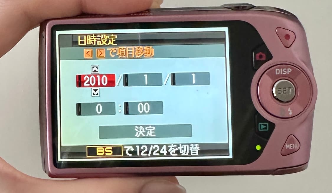 풀셋!/작례O) Casio exilim z2300 핑크 카시오 엑슬림 상품이미지3