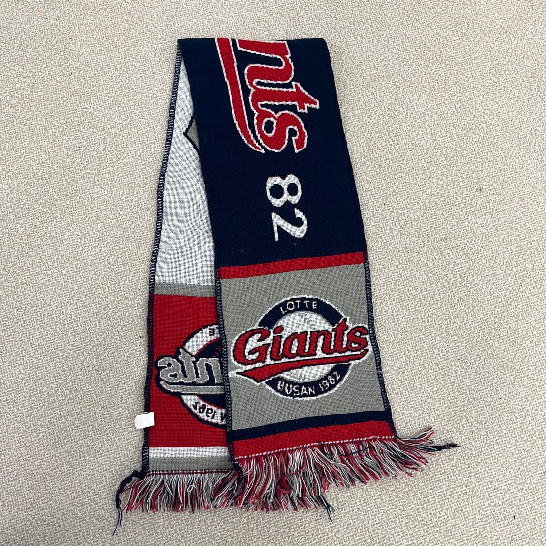 실측확인 롯데 자이언츠 머플러 목도리 0127M2 상품이미지1