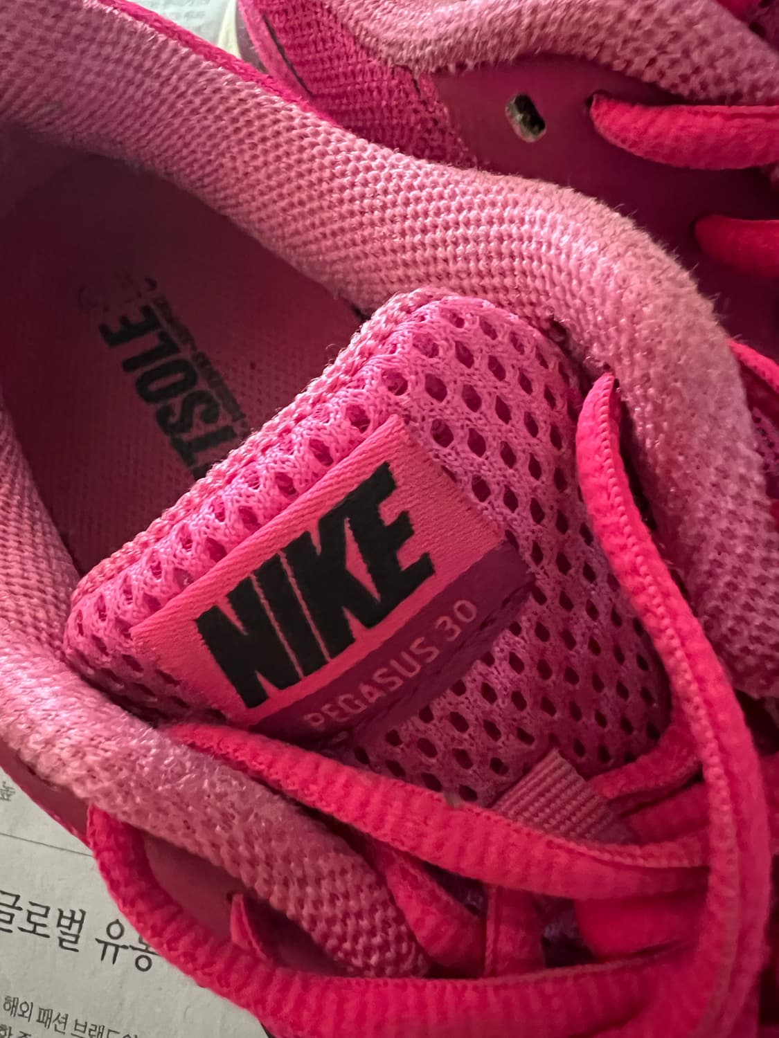 나이키 런닝화  상품이미지8