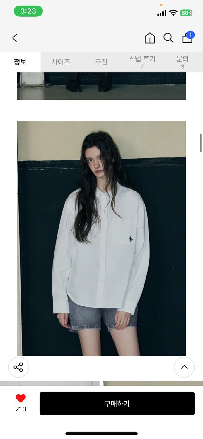 (S) 레더리 스몰 로고 옥스포드 셔츠 [WHITE] 판매 상품이미지4