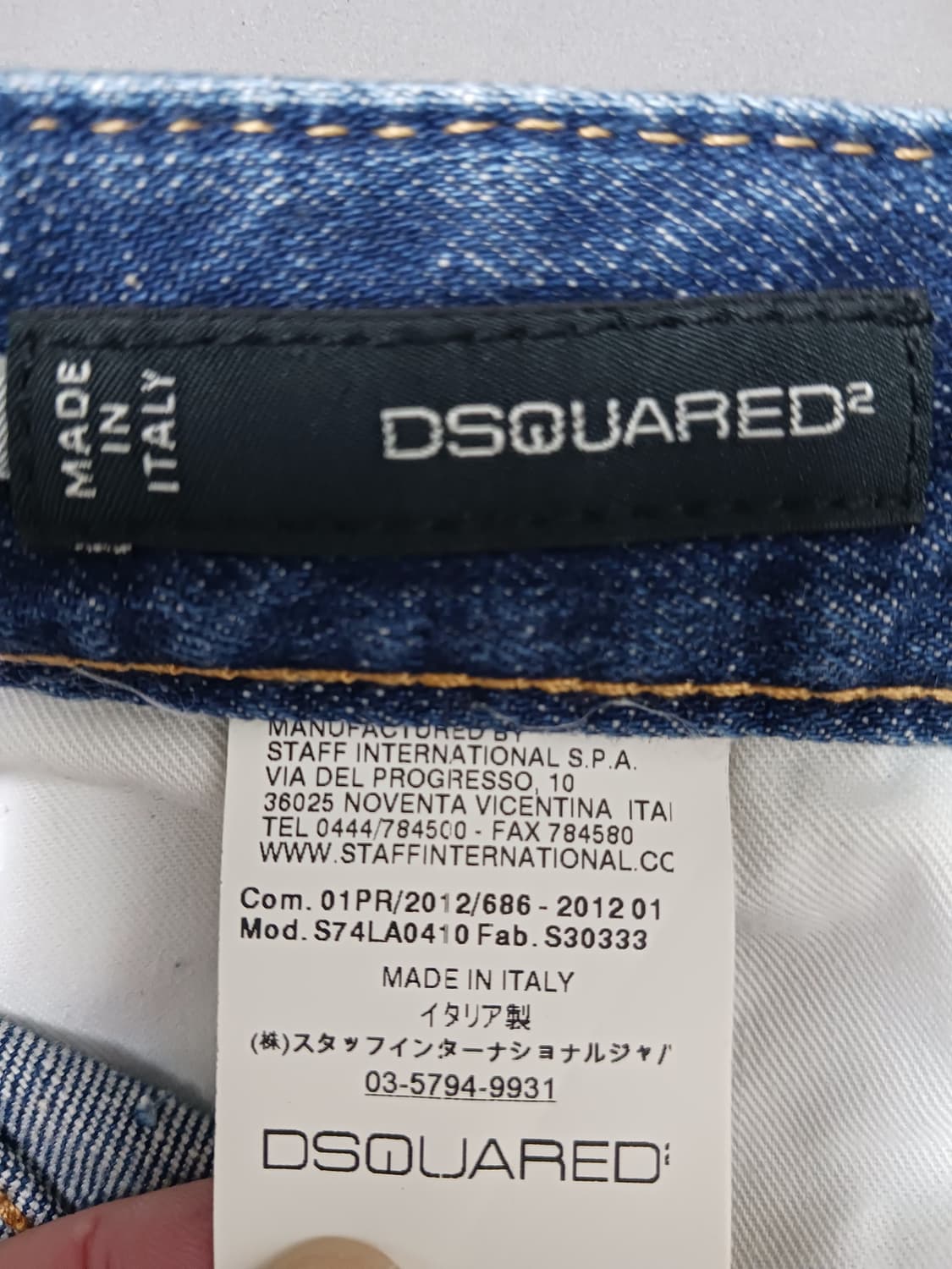 [36] 정품 디스퀘어드2 딘앤단 자수 슬림진 청바지 상품이미지10