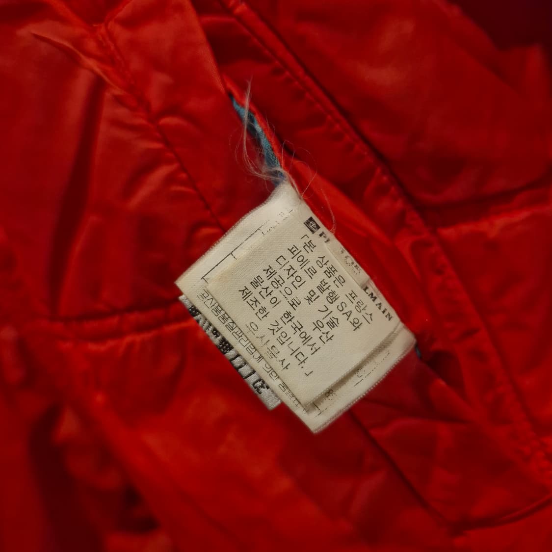 피에르 발망 90s 양면 패딩 105 상품이미지8