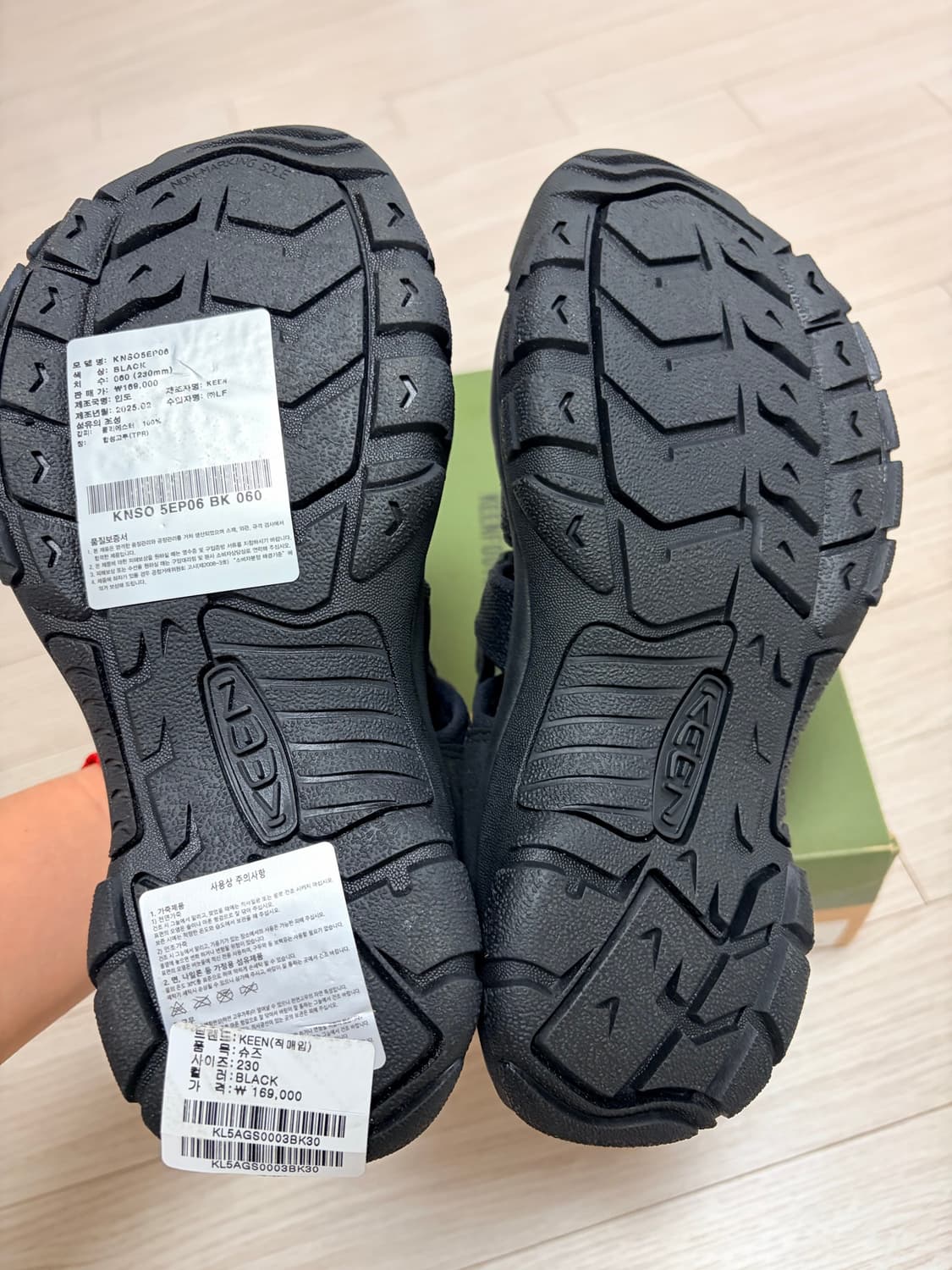킨 뉴포트 H2 블랙 230 상품이미지2