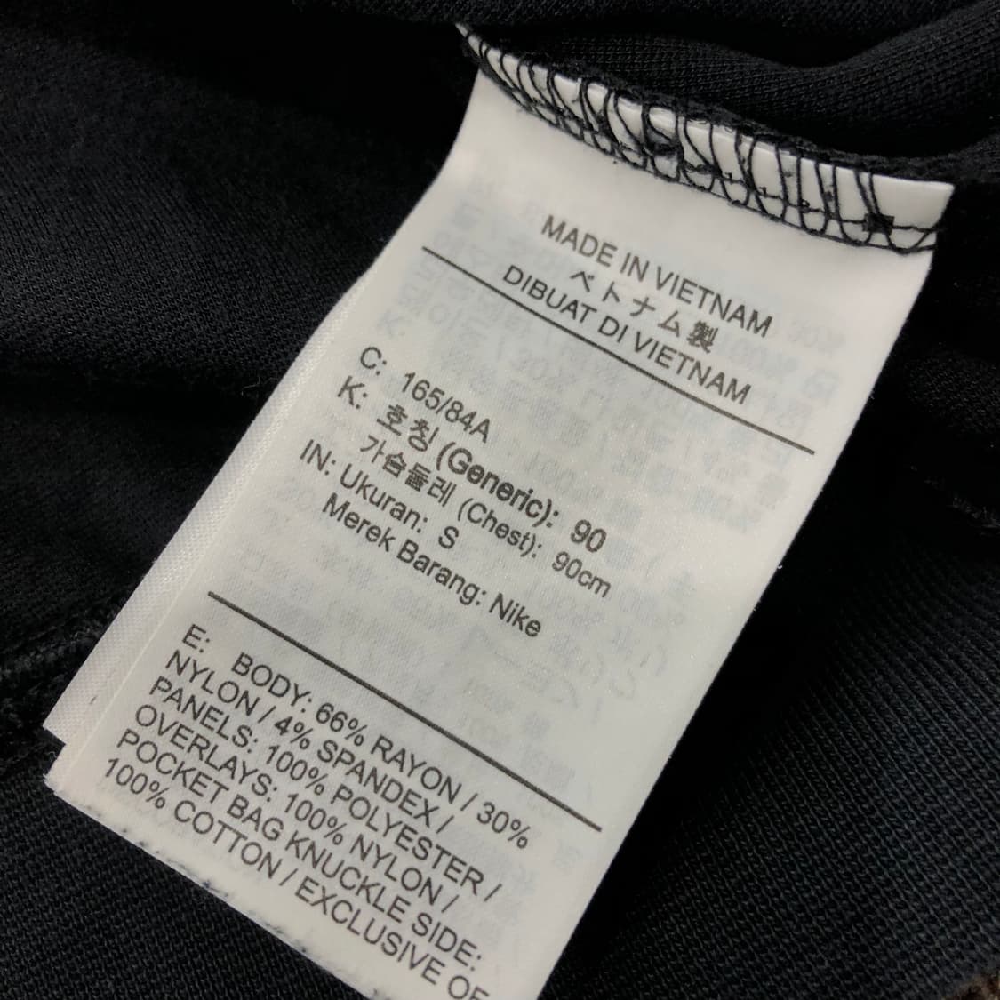 S 나이키 NSW 시티 메이드 스포츠 리플렉티브 크루넥 맨투맨 상품이미지6