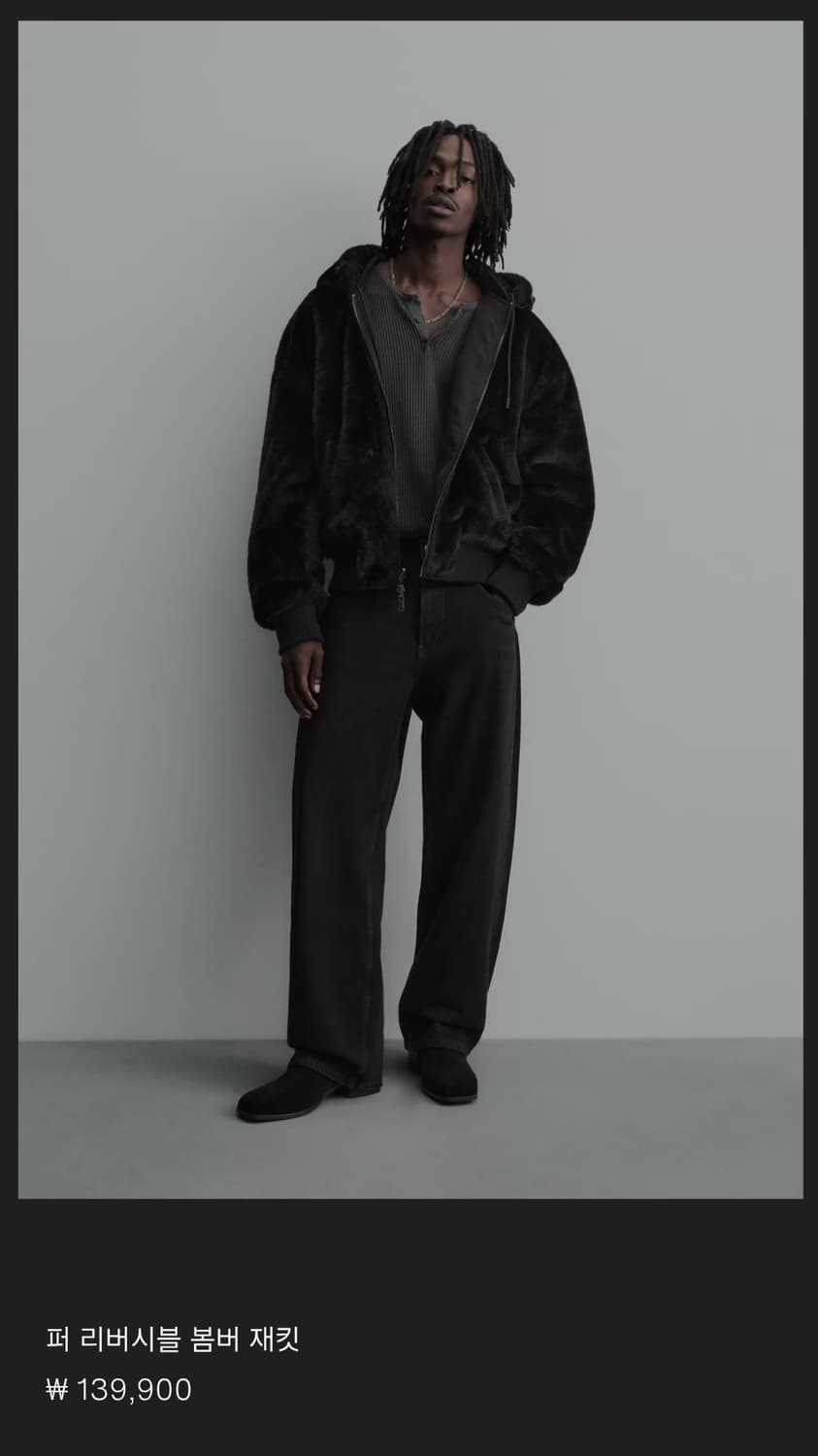 자라 퍼 리버스블 봄버 재킷 상품이미지3