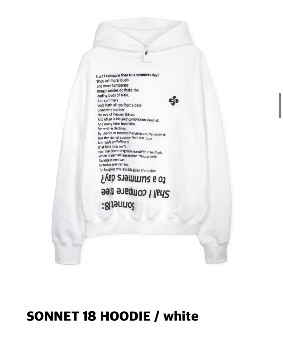 헤레틱 후드티 상품이미지2