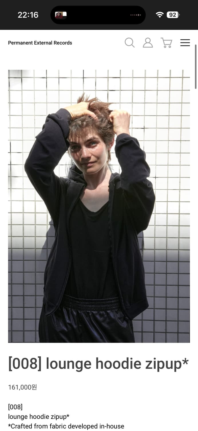 머듈 라운지 후드집업 블랙 2사이즈 상품이미지1