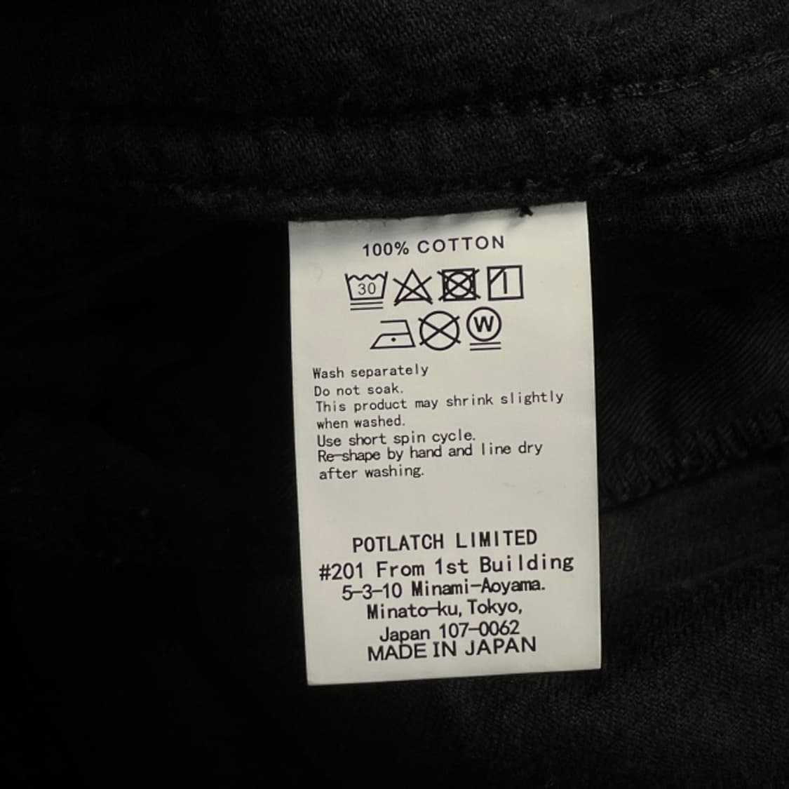 100 카브엠트 코듀로이 트러커 자켓  상품이미지5