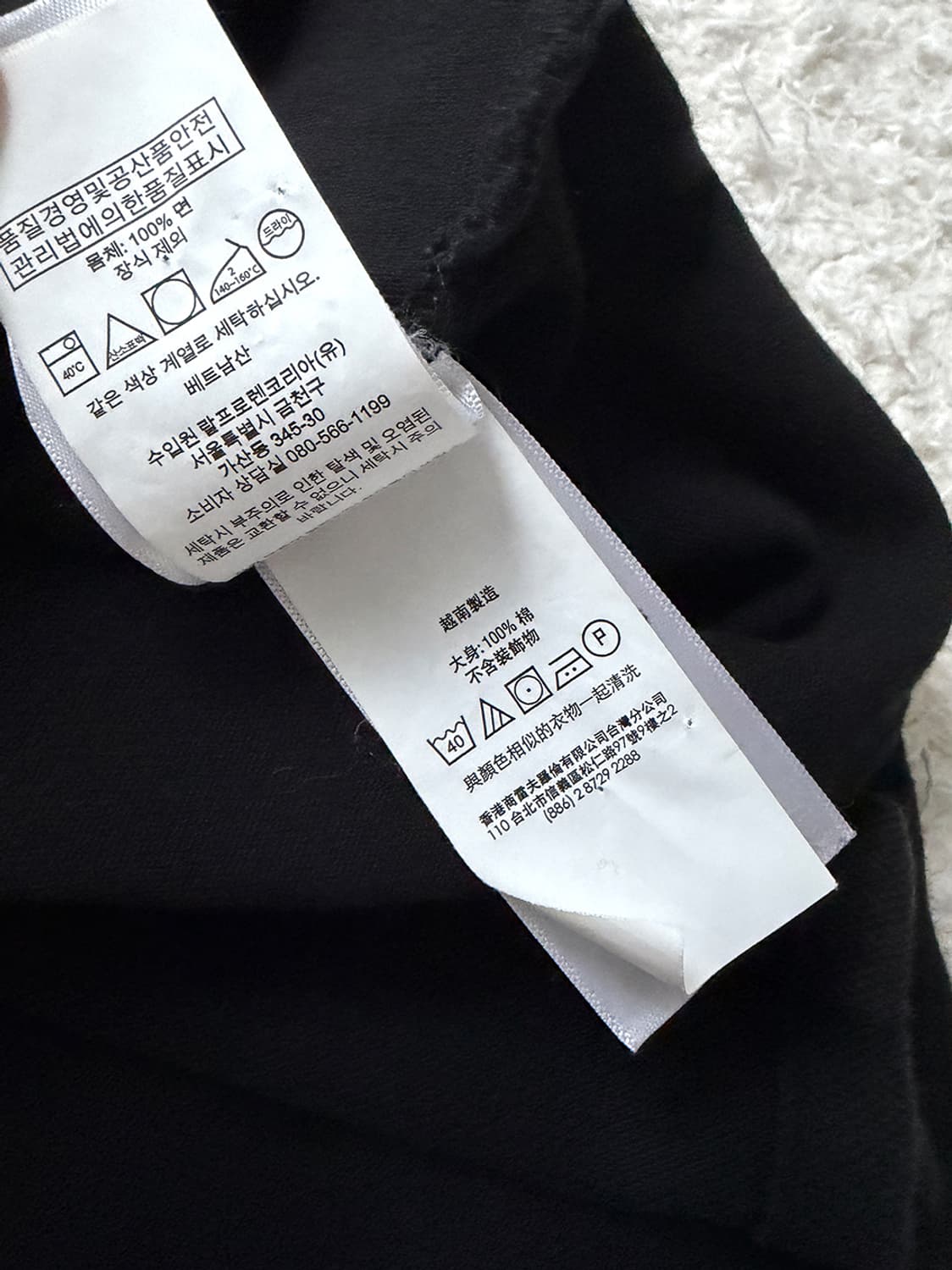 폴로 블랙 카라티 피케티 반팔 상품이미지8