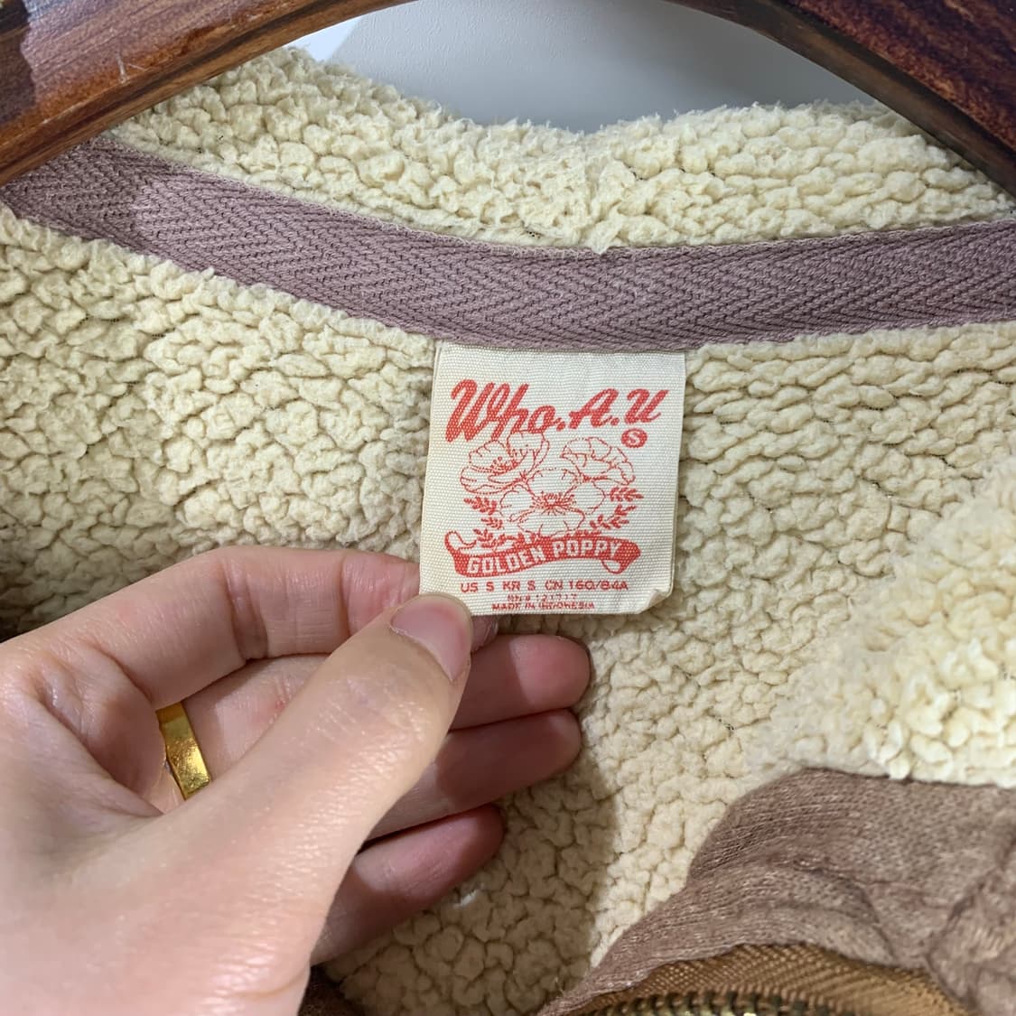 후아유 y2k 와투케 베이지 양털 후드집업 상품이미지6