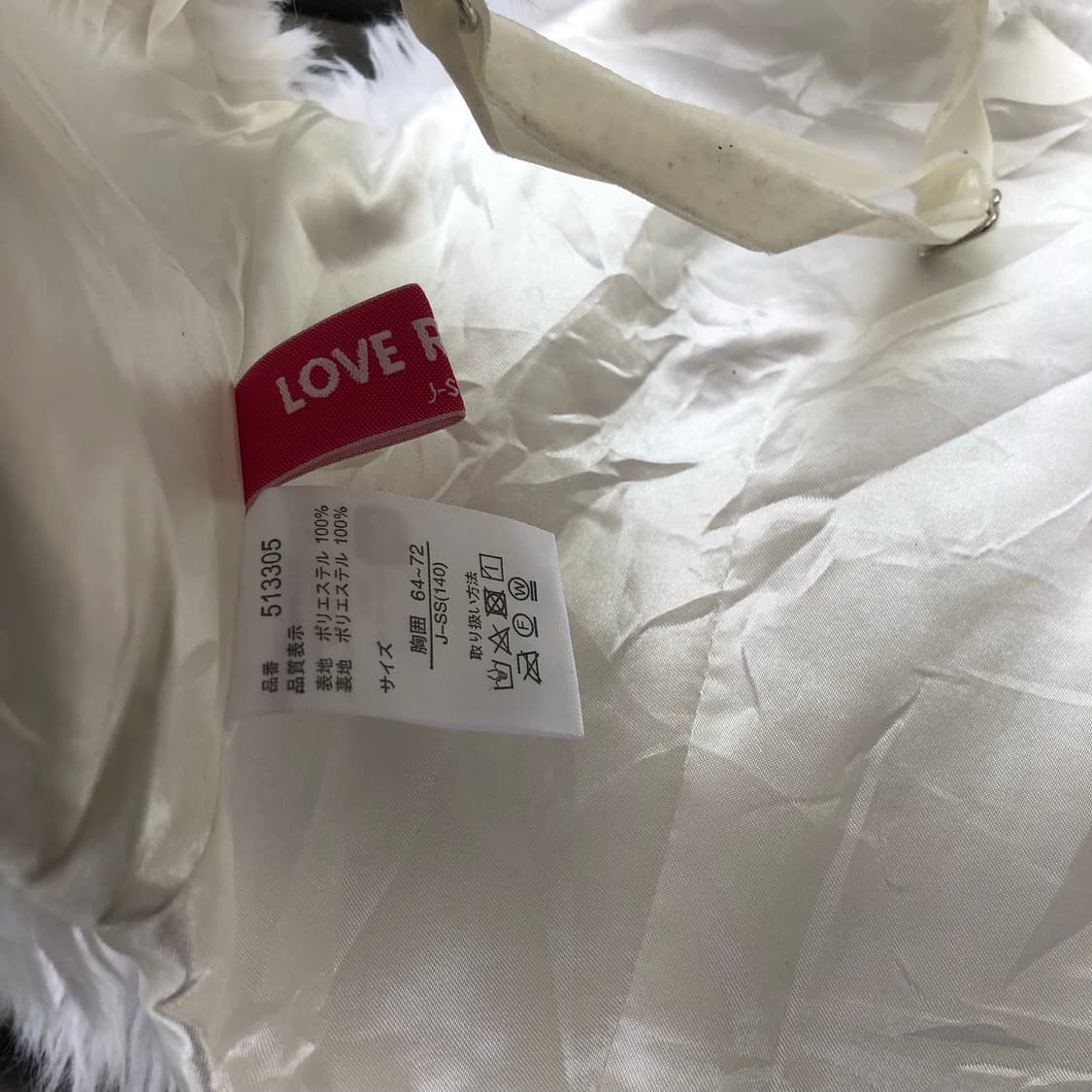 고달픈 내 하루에 4 🏍️  상품이미지6