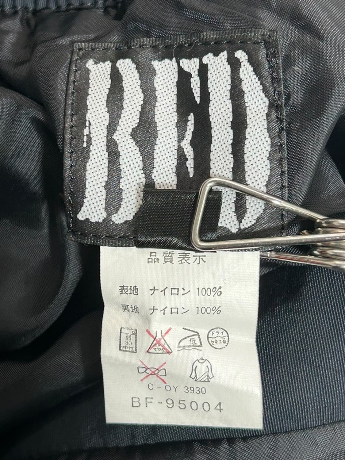 vtg pants 상품이미지4