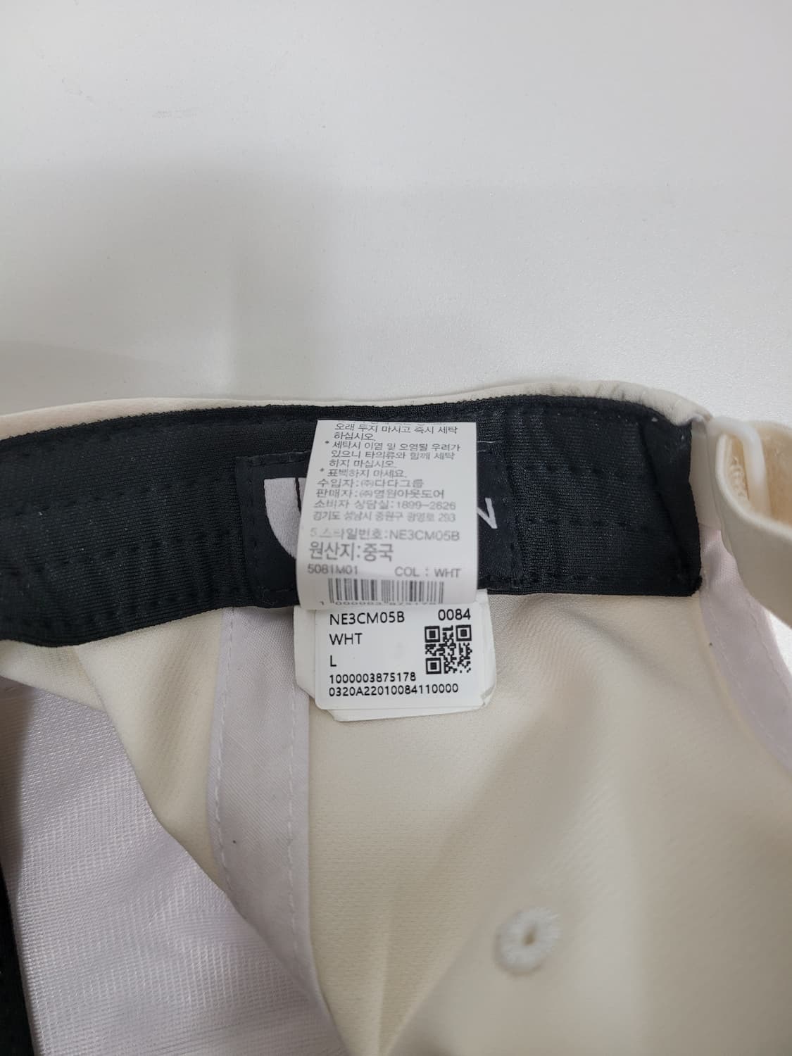THE NORTH FACE 21SS 노스페이스 마이 핏 볼 캡 / L  상품이미지7