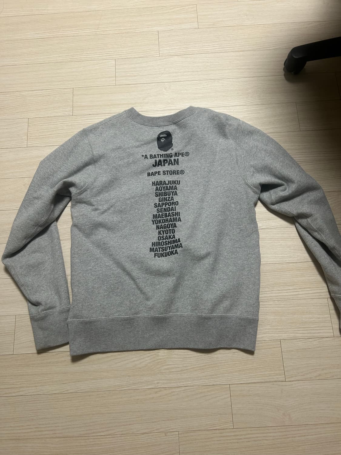 베이프 맨투맨 상품이미지2