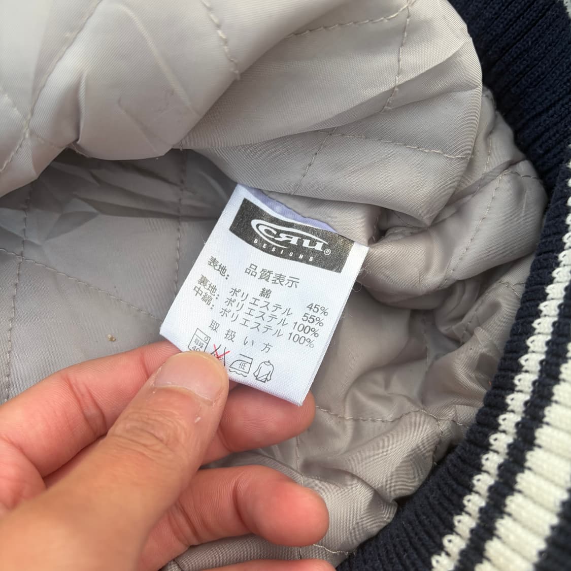 90s CRU 빈티지 코듀로이 봄버자켓 L 상품이미지7