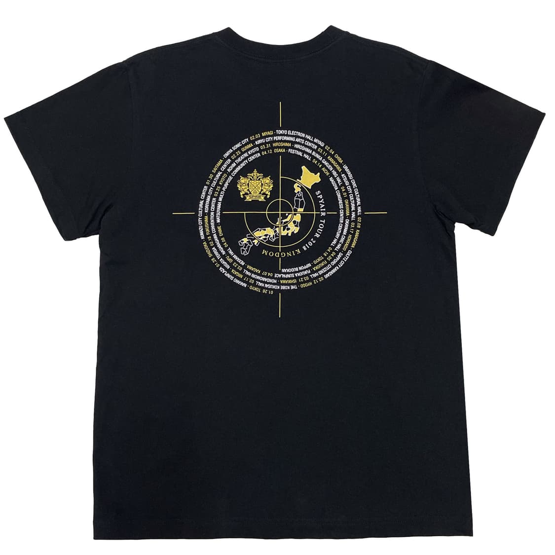 스파이에어 (Spyair) 상품이미지2