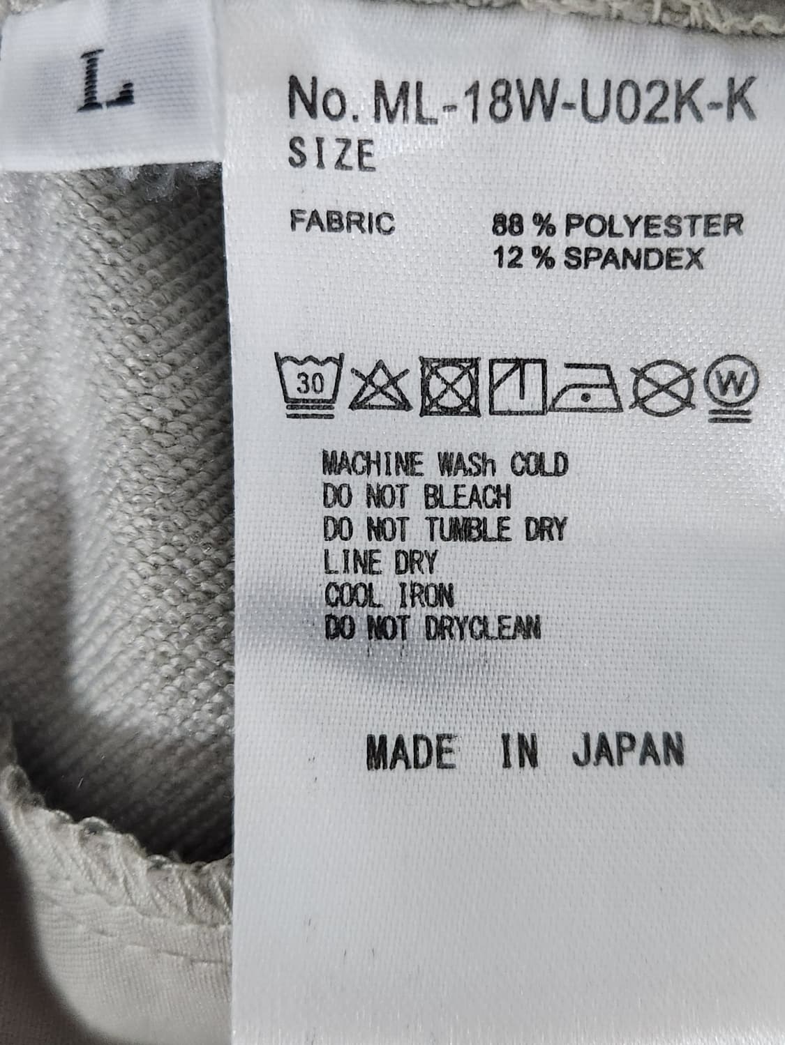 마크앤로나 골프바지 L (32-33) 상품이미지4