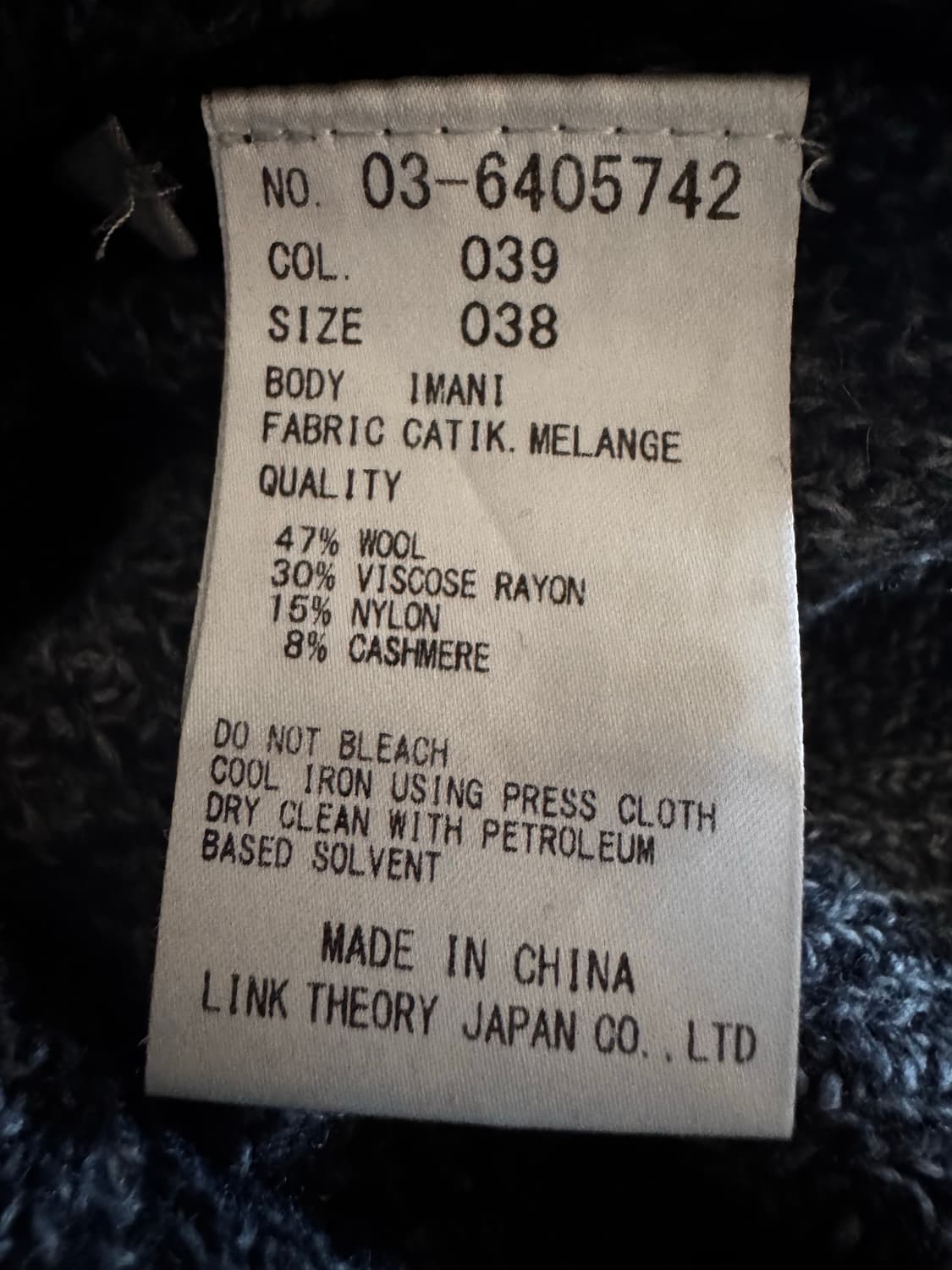 띠어리럭스 맥시 롱 울 캐시미어 원피스 상품이미지3