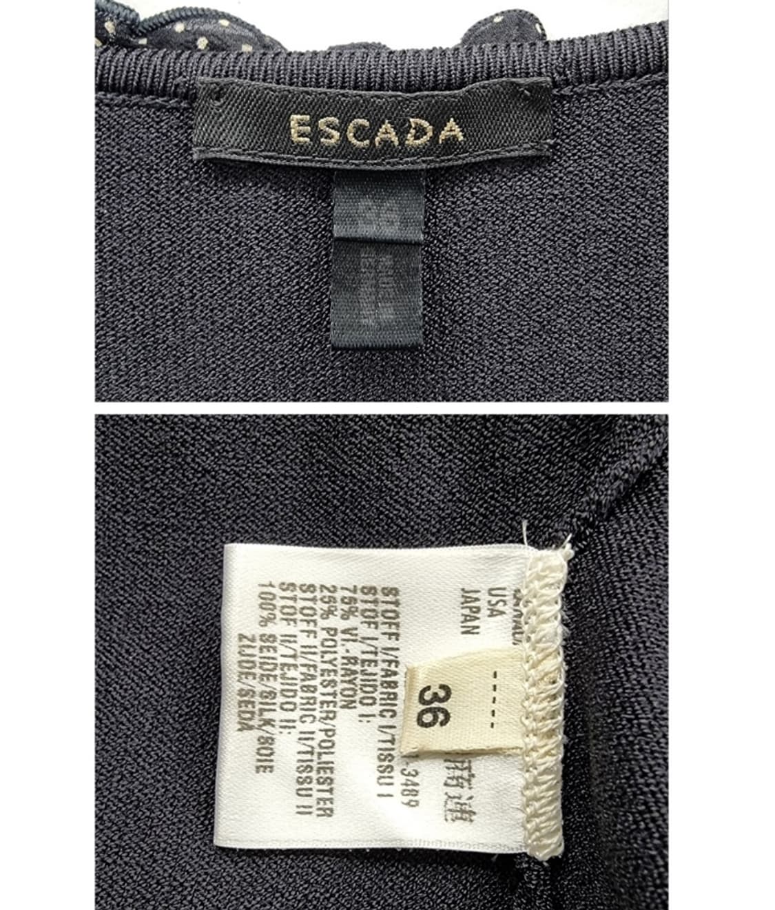 ESCADA 에스까다 상품이미지6