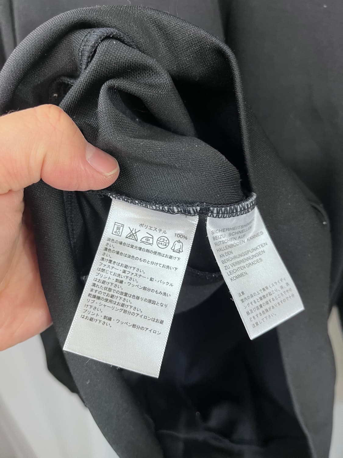 adidas  상품이미지5